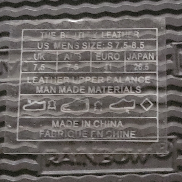 Rainbow Woven Strap Sandals - Tan - Picture 7 of 7